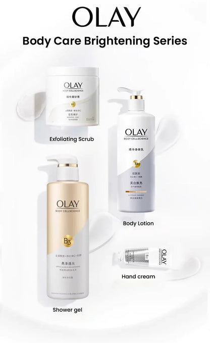 Olay Whitening & Moisturizing Body Cream – Vitamin C & B3 for Soft, Hydrated Skin (260/480ml)