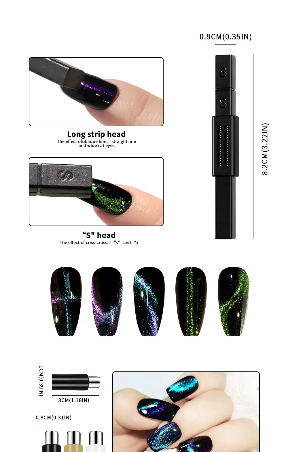 Nail Art Magnetic Wand Pen Set - 3D Cat Eye Gel Painting, UV Gel Polish Magnet Tools for Magic Manicure