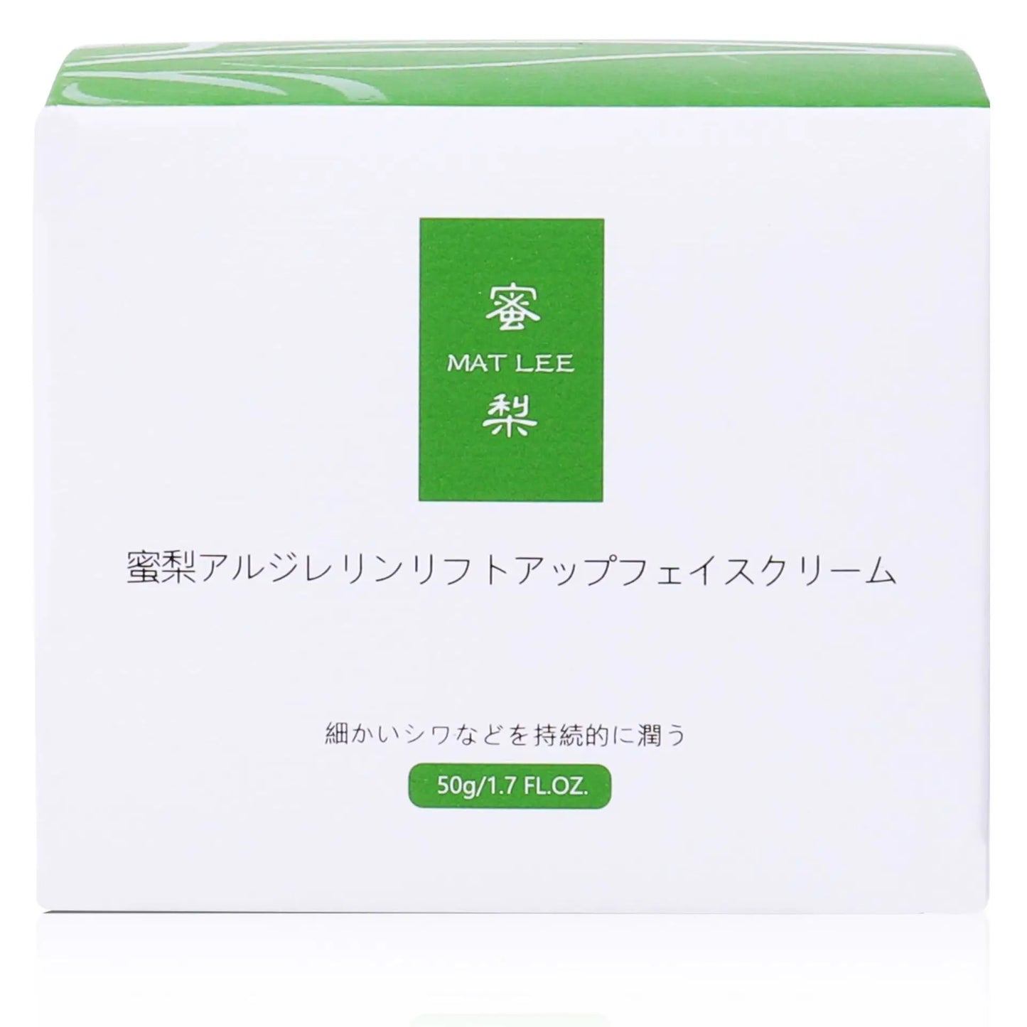 50g Japanese Six Peptides Cream – Firming, Tightening & Moisturizing for Sensitive Skin, Face & Neck