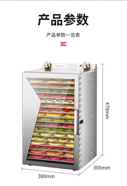 Beef Jerky & Fruit Dehydrator – Air Drying Machine for Snacks, Fruits, Vegetables & Pet Treats
