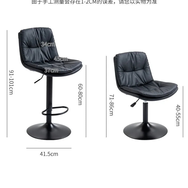 Modern Luxury Bar Stool — High Back, Rotating & Adjustable Lift, Comfortable Long-Term Seating for Home or Cash Register
