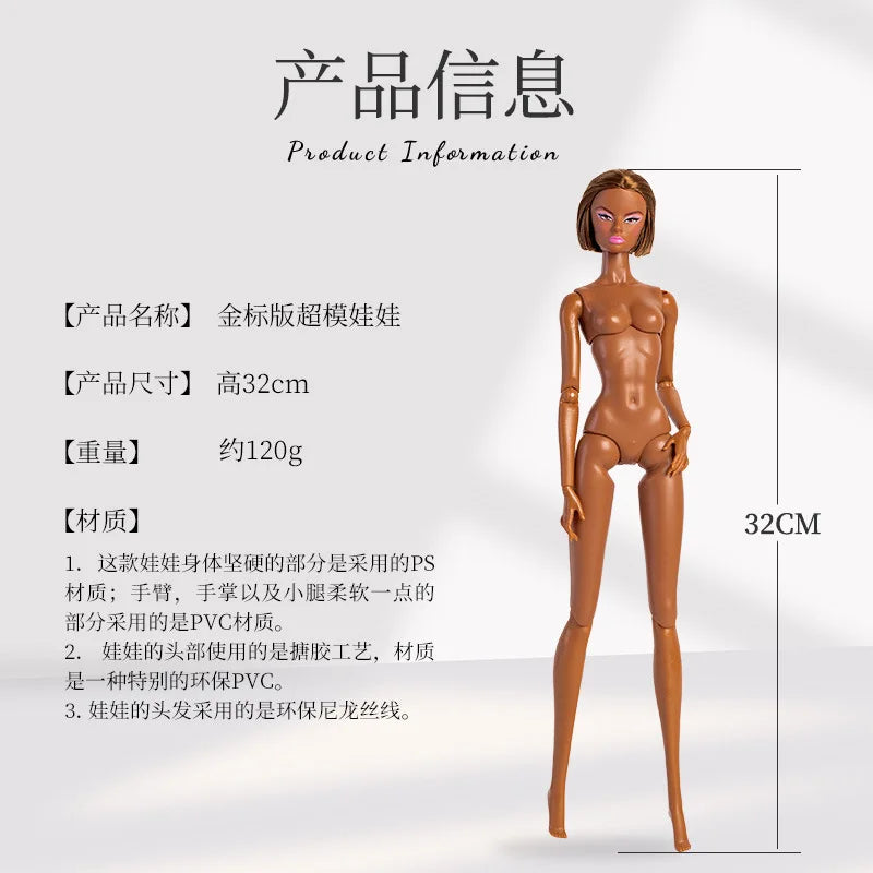 1/6 Supermodel Fashion Doll 32cm – Movable 12-Joint Short Hair Nude Doll Toy Gift