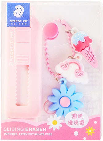 STAEDTLER 525 Telescopic Push Eraser — Professional Drawing Eraser for School & Office