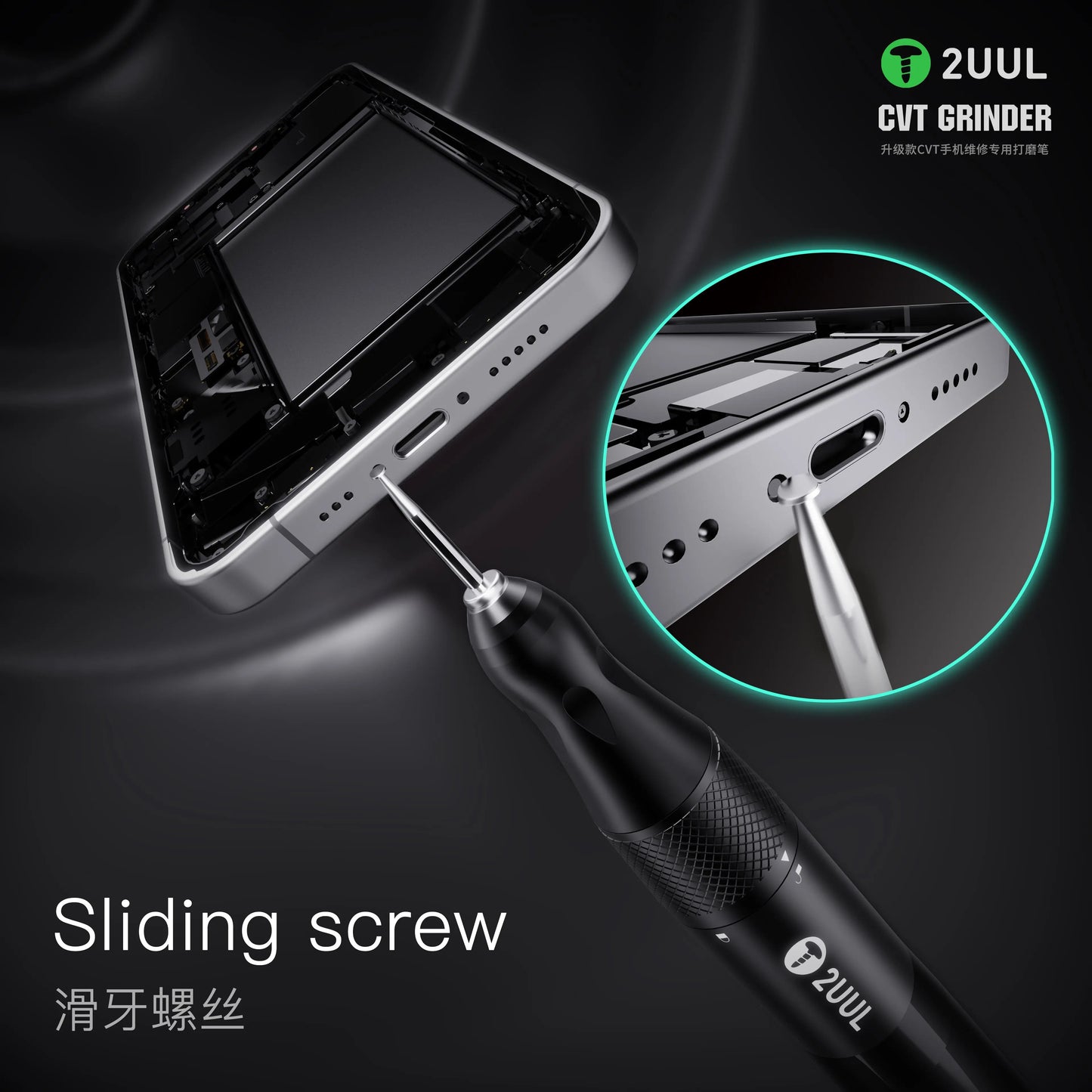 2UUL CVT Grinder Polishing Pen – Precision Motherboard Chip Pad Repair and Frame Correction Tool for Mobile Phones