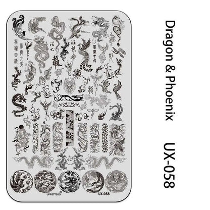 UX Serial 2 Stainless Steel Stamping Plate Template – Vintage Abstract Fabric Texture Pattern for Nail Art, Floral Lace, Xmas & Halloween Designs (UX52)