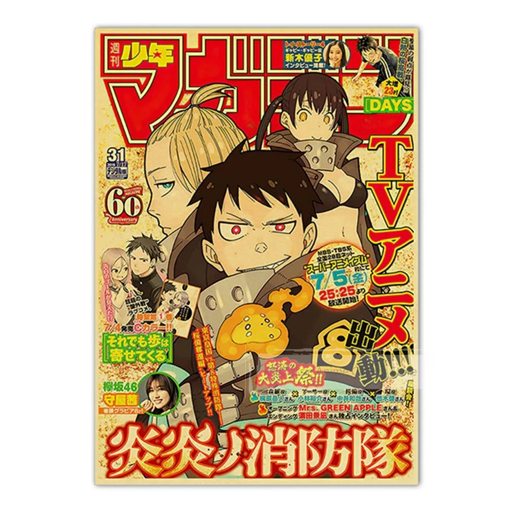 Vintage Anime Kraft Paper Poster Set – JoJo’s Bizarre Adventure, Jujutsu Kaisen & Demon Slayer Wall Art for Room Home Decor