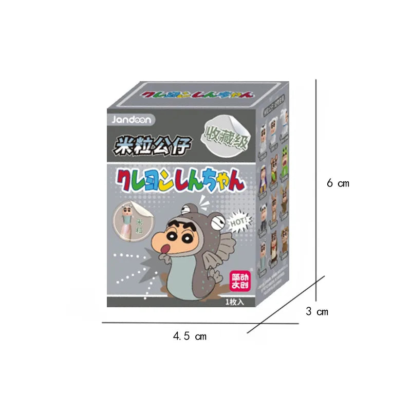 Crayon Shin-Chan Anime Blind Box Figures — Dinosaur Diary Baby Rice Grains Doll, Creative Collectible Toy for Kids & Gifts