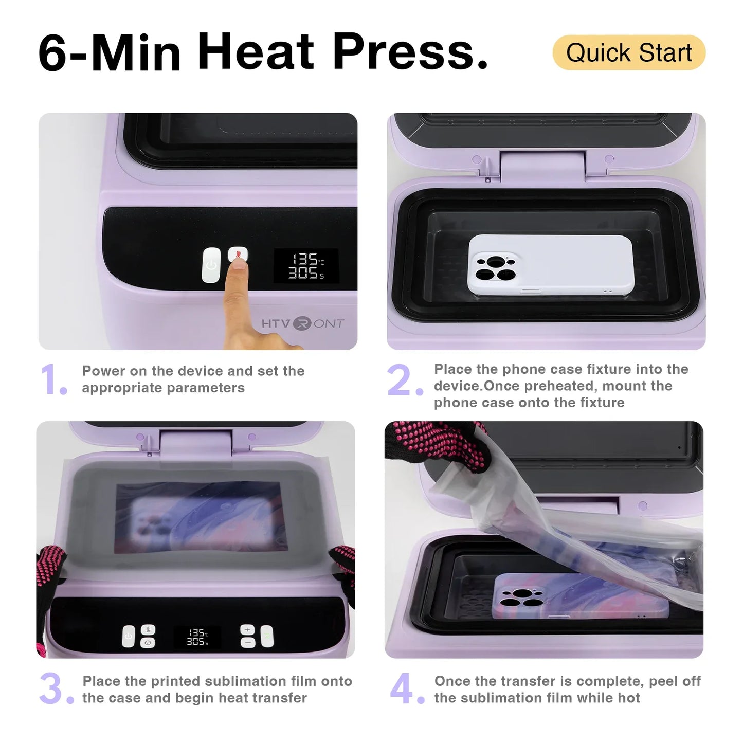 HTVRONT H17 Phone Case Heat Press Machine – 3D Vacuum Transfer Tool for iPhone 11–17 & Android Phones