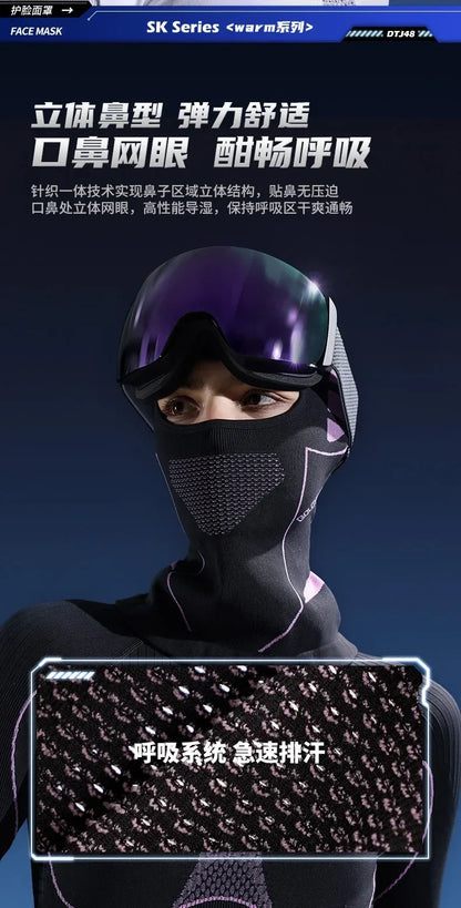 Unisex Cold-Proof Thermal Scarf & Balaclava Full Face Mask Winter Ski Hat with Neck Cover