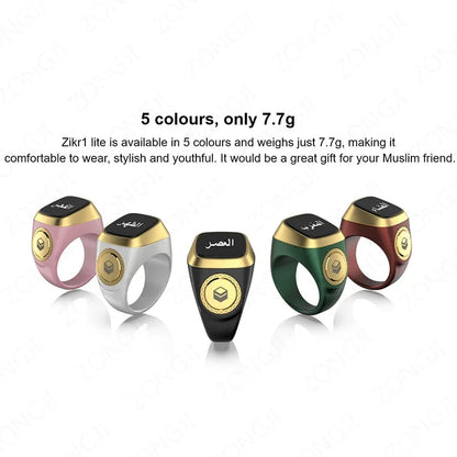 2025 IQibla Smart Zikr Ring – Electronic Digital Tasbih Counter with Vibration Reminder, Waterproof for Muslim Prayer