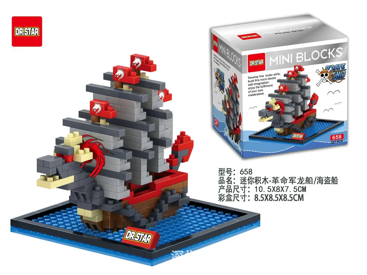 Anime Pirate Ship Building Blocks – Thousand Sunny & Going Merry Diamond Brick Figures, Polortang Toy Set Christmas Gift