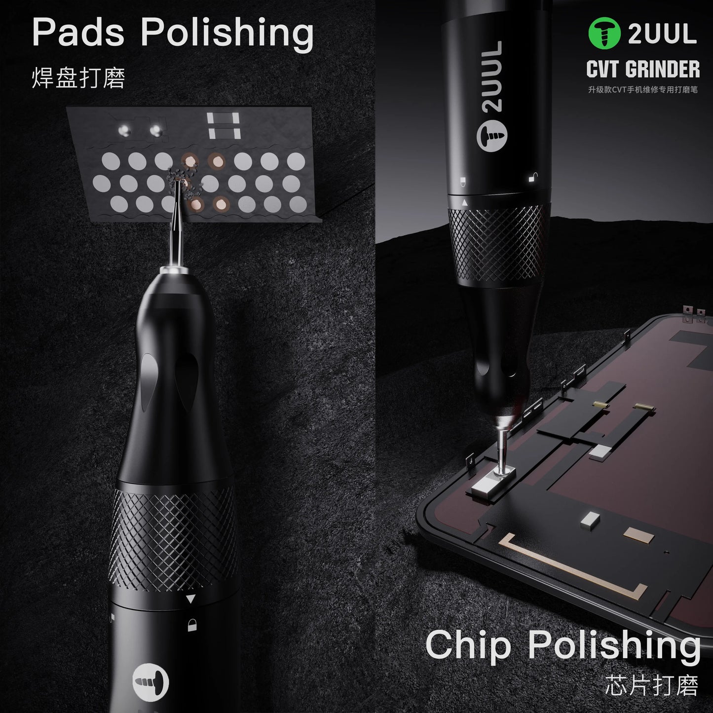 2UUL CVT Grinder Polishing Pen – Precision Motherboard Chip Pad Repair and Frame Correction Tool for Mobile Phones