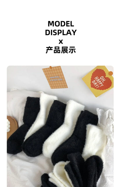 Mink Velvet Thermal Socks — Thick Plush Coral Velvet Floor Socks for Women & Men, Autumn Winter Warm Black White