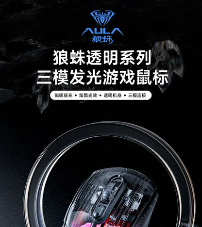 Aula SC630 Custom Gaming Mouse – 3-Mode 2.4G/Bluetooth/USB with Charging Base, Energy-Saving Esports Mouse for PC