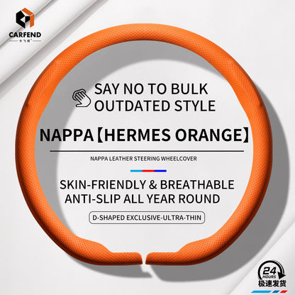 Ultra-Thin Car Steering Wheel Cover - Universal All-Season Anti-Slip Suede Interior Accessory