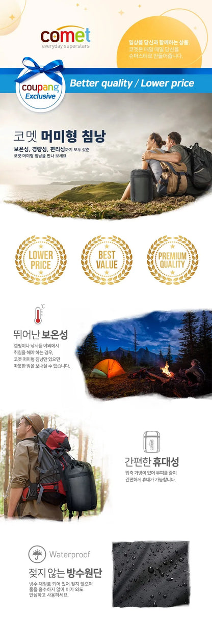 Lightweight 4-Season Camping Sleeping Bag – Warm Envelope & Mummy Style for Backpacking, Outdoor, and Winter Use