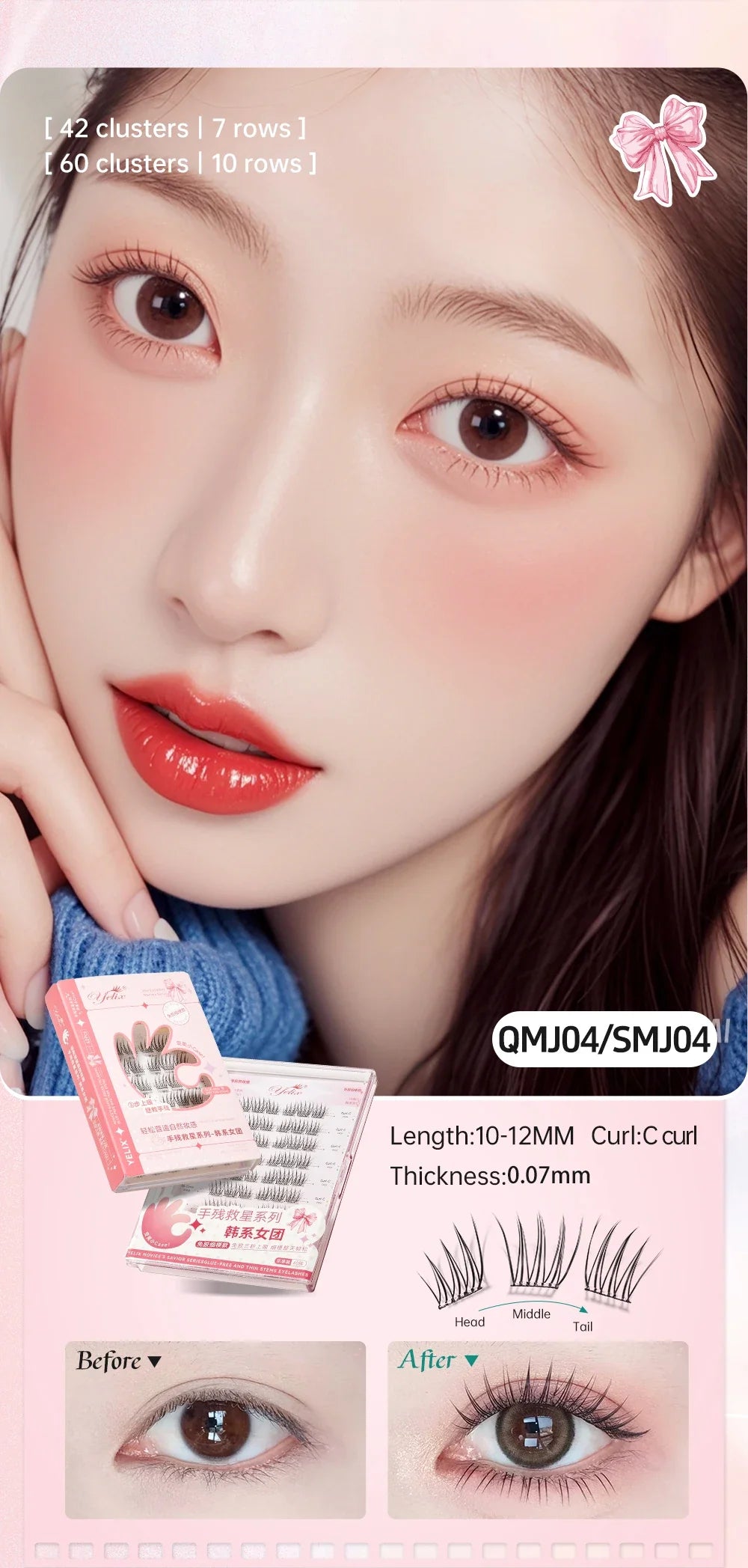 Yelix Self-Adhesive False Eyelashes — Reusable DIY Cluster Lashes, Glue-Free, Natural Soft