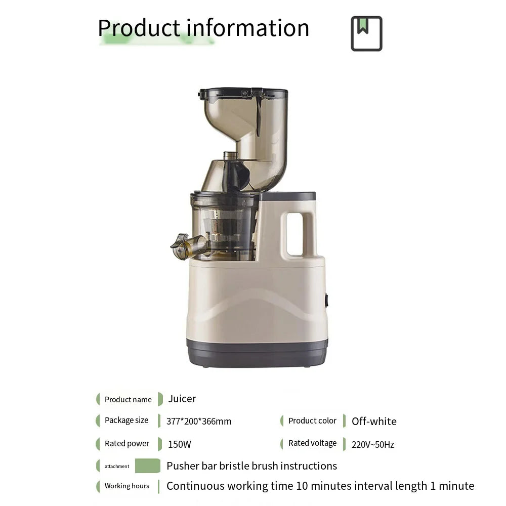 Houselin 7" Masticating Juicer — Cold Press Electric Juicer for Whole Fruits & Vegetables, High Yield
