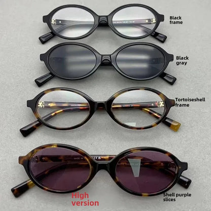 Zhang Yuan Vintage Oval Glasses — English Version Luminous Frame for Men & Women, Fashionable Bookworm Style Eyewear