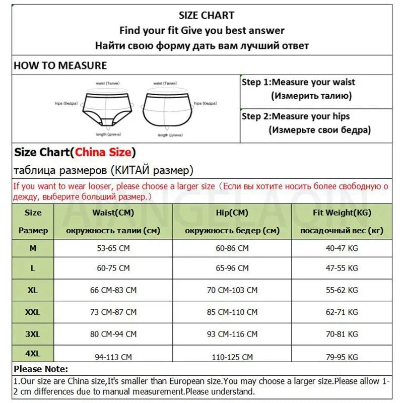 7Pcs/Lot Plus Size Women's Cotton Panties: Sexy Briefs, Lingeries Shorts Underpant Solid Panty - Female Intimates in 4XL