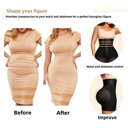 Women’s High Waist Body Shaper Panties — Butt Lifter Slimming Shapewear BBL Shorts with Tummy Control