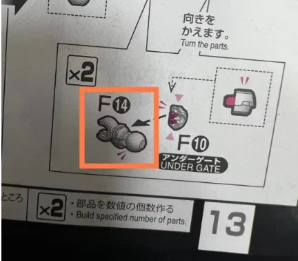 Bandai MG RG HG PG Model Kit Spare Parts – Replacement Parts for Broken or Missing Assembly Pieces