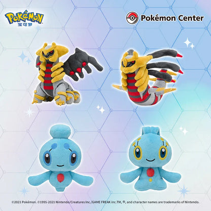 14cm Pokémon Plush Toys – Dialga, Shaymin, Arceus, Cresselia, Giratina & Regigigas Stuffed Anime Dolls