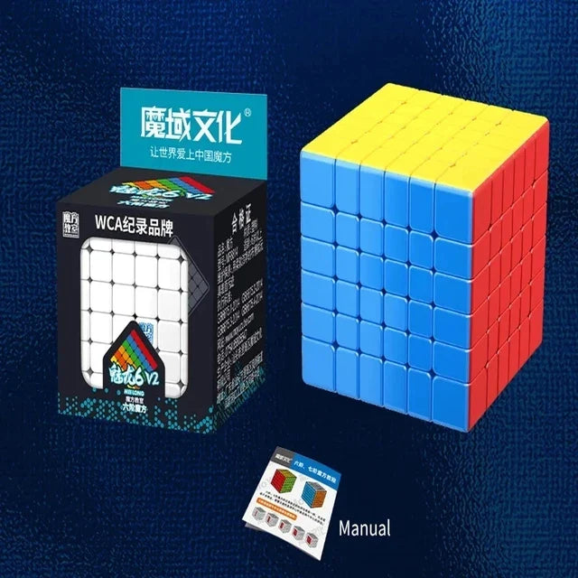 Meilong Alien Magic Cube Series — 2x2 to 9x9 Professional Cubo Magico Puzzle Toy for Kids, Children’s Gift