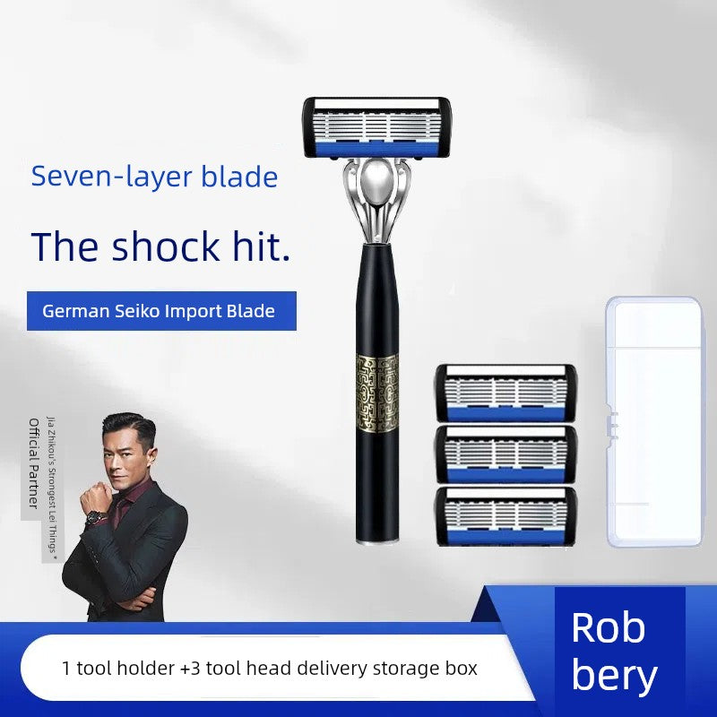 German Imported 7-Layer Manual Razor – Authentic Jiazhikou Shaver for Men, Trendy National Style