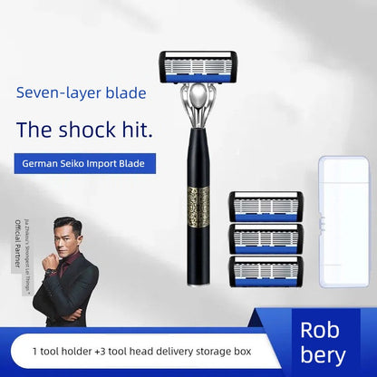 German Imported 7-Layer Manual Razor – Authentic Jiazhikou Shaver for Men, Trendy National Style