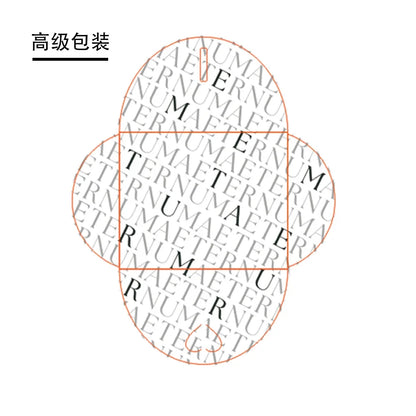 47712753123635|47712753189171|47712753254707