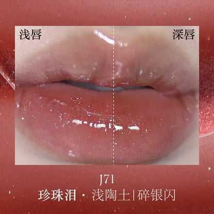 Girlcult Chameleon Lip Gloss – Long-Lasting Korean Lip Tint & Moisturizing Lip Oil with Custom Logo Private Label Lipstick 3.5g