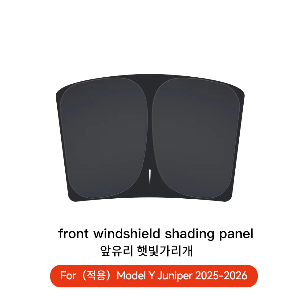 Tesla Model 3/Y Highland Juniper 2026 Side Window Sunshade with Suction Cups – Car Sun Protection Cloth Cover Accessory