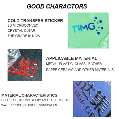 50pcs Custom UV Print Transfer Stickers — Self-Adhesive Crystal Logo Labels for Bottles, Bags & Boxes