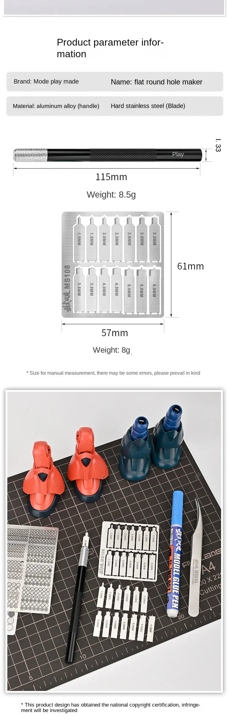 MS108 Flat Bottom Hole Drilling Craft Tool Set with Handle – Etched Sheet Knife for DIY Military Model Building