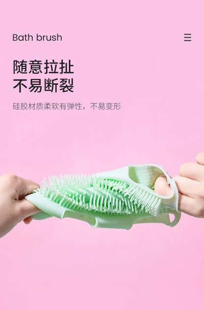 Japanese Silicone Bathing Brush – Cute Massage & Exfoliating Gloves for Pets and Body Scrubbing