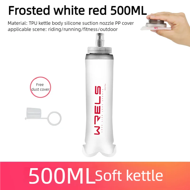 WRELS Folding Soft Water Bottle – Collapsible BPA-Free Sport Flask for Running, Camping & Hiking