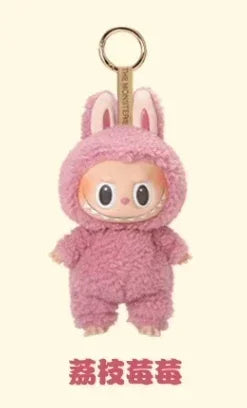 Hot Sale Labubu Monster Vinyl Figurine - Face Heart Mystery Model, Keychain Collectible, Desktop Decor, Birthday Gift
