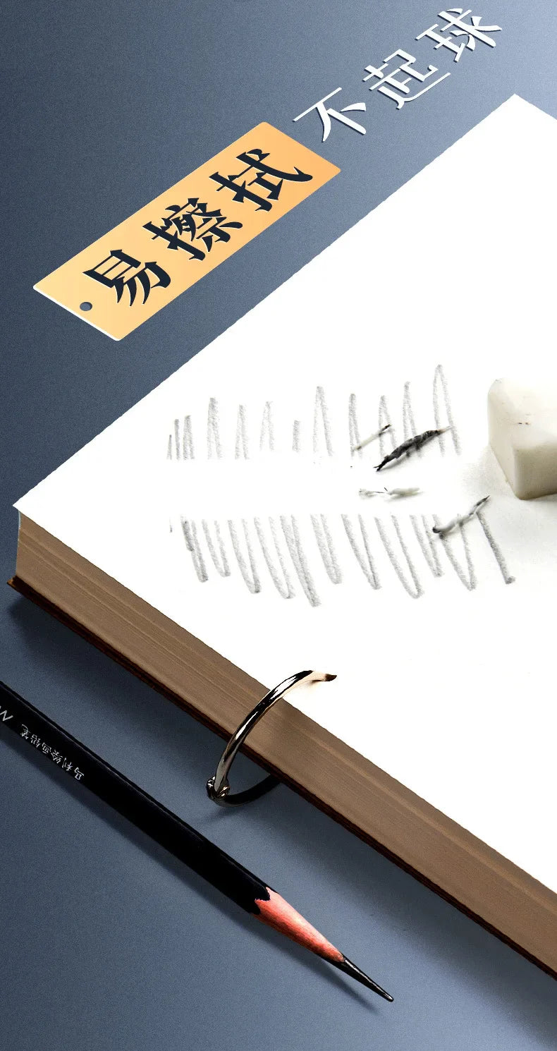 Professional A4 A5 8K 16K 32K Sketchbook – Thick Loose-Leaf Drawing Paper for Artists & Students