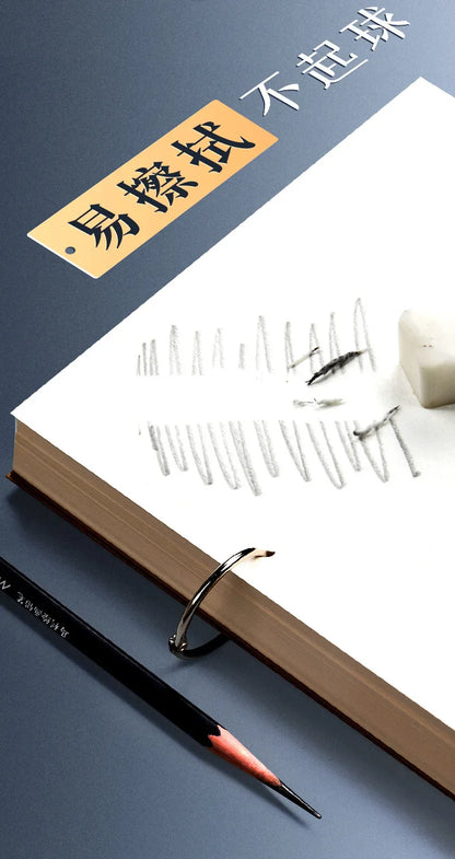 Professional A4 A5 8K 16K 32K Sketchbook – Thick Loose-Leaf Drawing Paper for Artists & Students