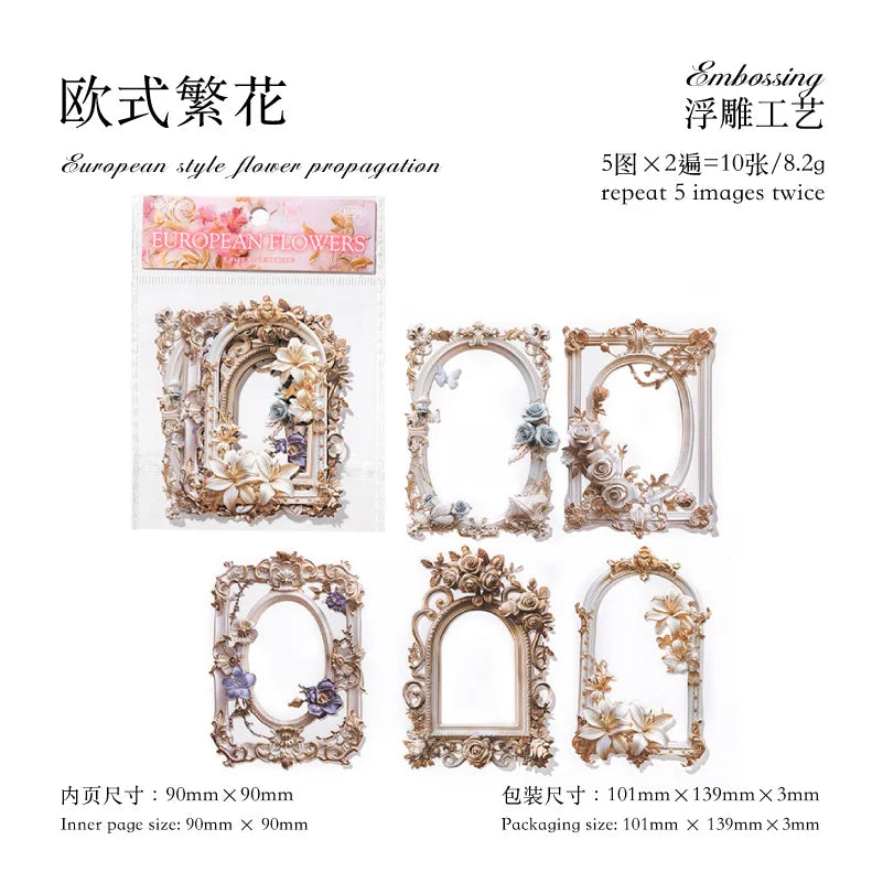 10 Pcs 3D Hollow Frame Card Paper for DIY Scrapbooking, Handmade Diary & Junk Journal Accessories