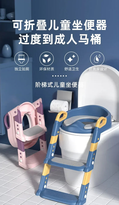Children's Toilet Seat & Step Stool – Folding Toilet Ring with Stairway for Boys & Girls