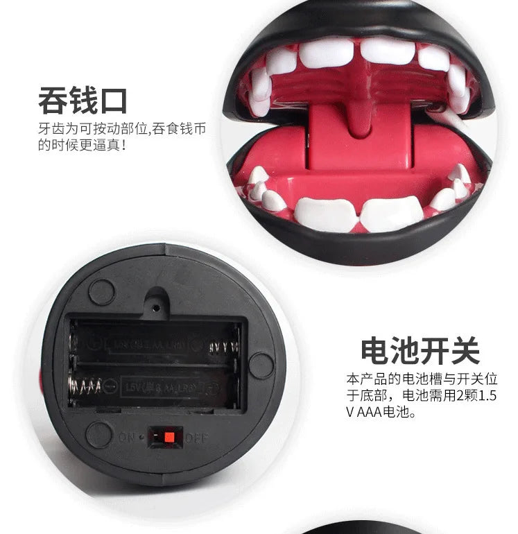 Cute Faceless Cartoon Male Piggy Bank – Spirited Away Inspired Electric Coin Bank for Living Room Decoration & Gifts