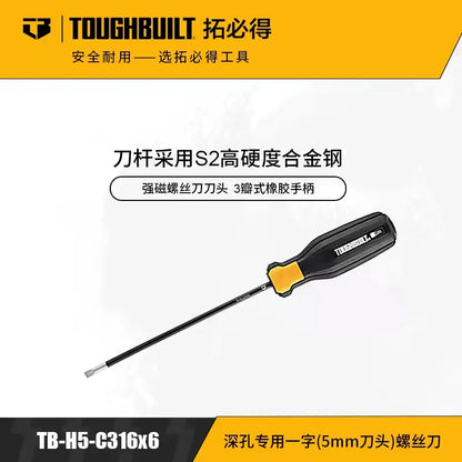 TOUGHBUILT High Torque Screwdriver – Aluminum Alloy & Steel Cutter Head with Durable Rubber Grip Handle (Tool Only)