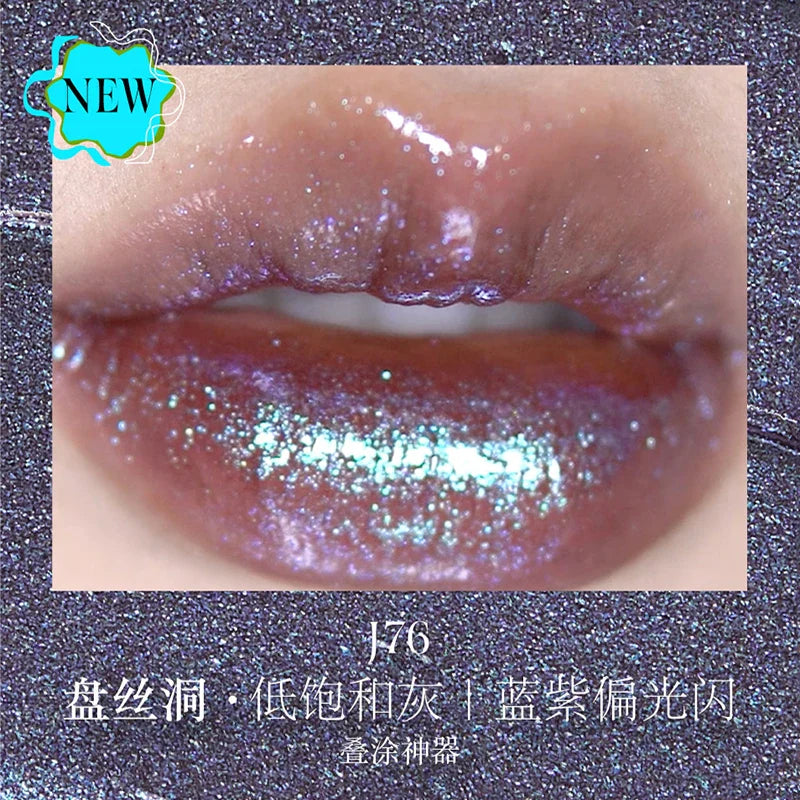 Girlcult Chameleon Lip Gloss – Long-Lasting Korean Lip Tint & Moisturizing Lip Oil with Custom Logo Private Label Lipstick 3.5g