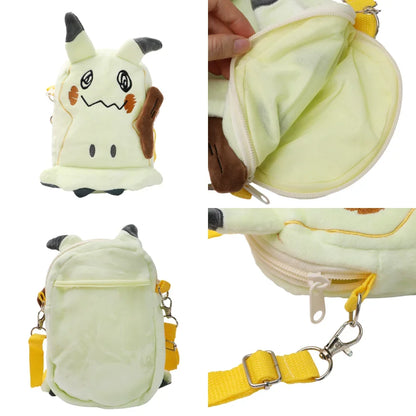 Pokémon Plush Backpack — Gengar, Mimikyu, Eevee, Snorlax, Charmander, Charizard, Mew, Rowlet Stuffed Toy Shoulder Bag for Kids & Gifts