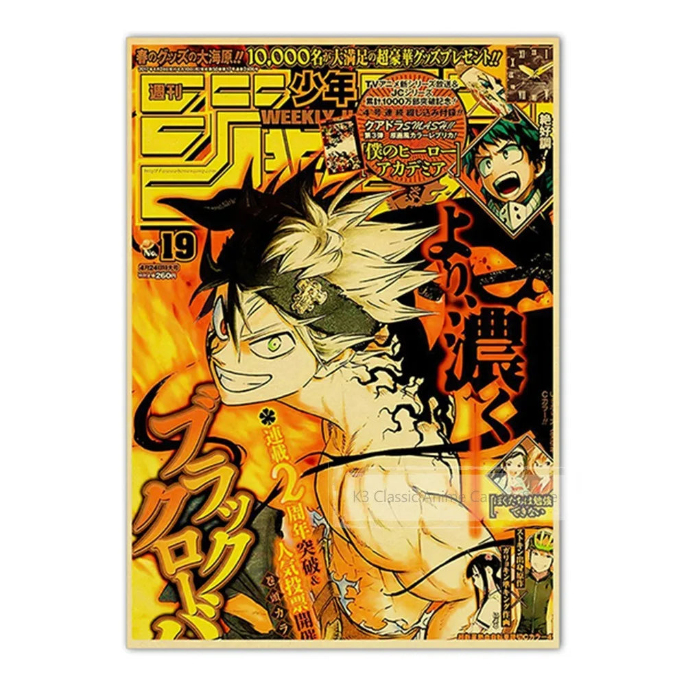 Vintage Anime Kraft Paper Poster Set – JoJo’s Bizarre Adventure, Jujutsu Kaisen & Demon Slayer Wall Art for Room Home Decor
