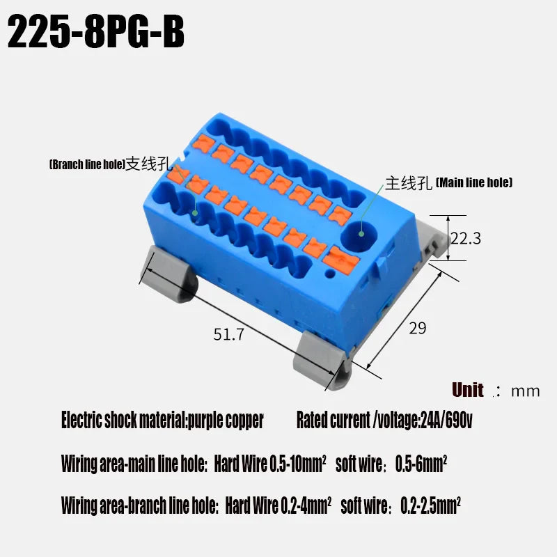 Push-In Modular Wire Connector Terminal Block – Compact 1-In Multiple-Out Splicing Lighting Connector, 225 Series (1Pc)