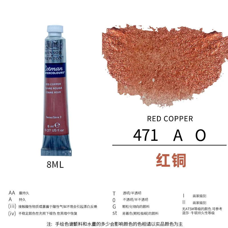 Winsor & Newton Cotman Watercolor Paint Tube 8ml – High Transparency Aquarelle with Excellent Tinting Strength