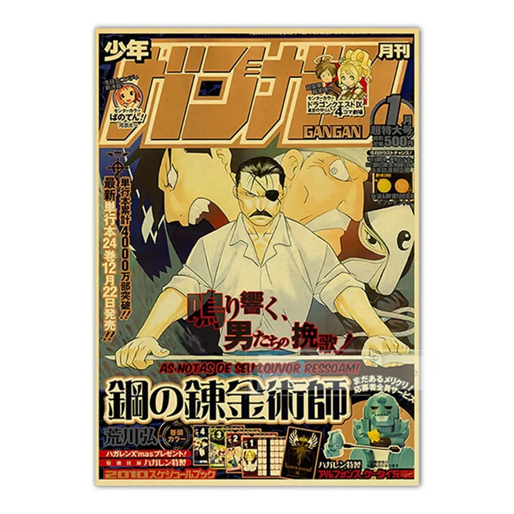 Vintage Anime Kraft Paper Posters – JoJo’s Bizarre Adventure, Jujutsu Kaisen & Demon Slayer Wall Art for Home Room Decor